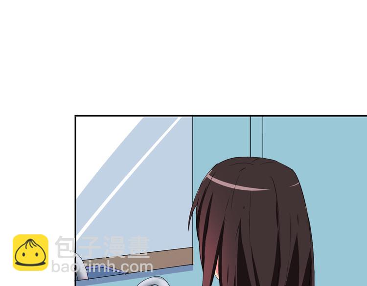 我的男友是机器人电视剧漫画,第2话 被发现了？！1图