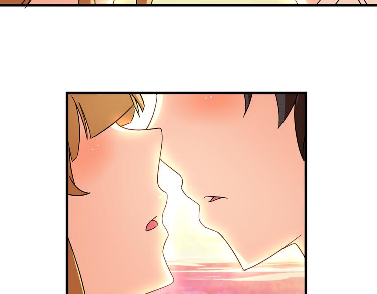 我的男友是机器人电视剧漫画,第20话 真实的我2图