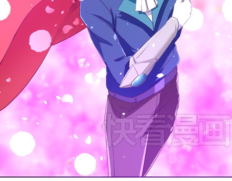 我的男友是性工作者漫画,第4话 你想做什么！？2图
