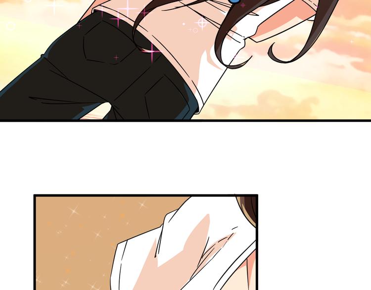 我的男友是机器人电视剧漫画,第20话 真实的我2图