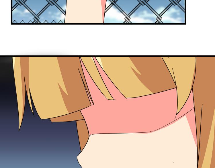 我的男友是机器人电视剧漫画,第24话 何去何从2图