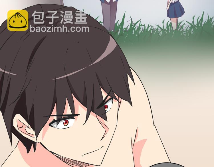 我的男友是性工作者漫画,第17话 你死心吧1图