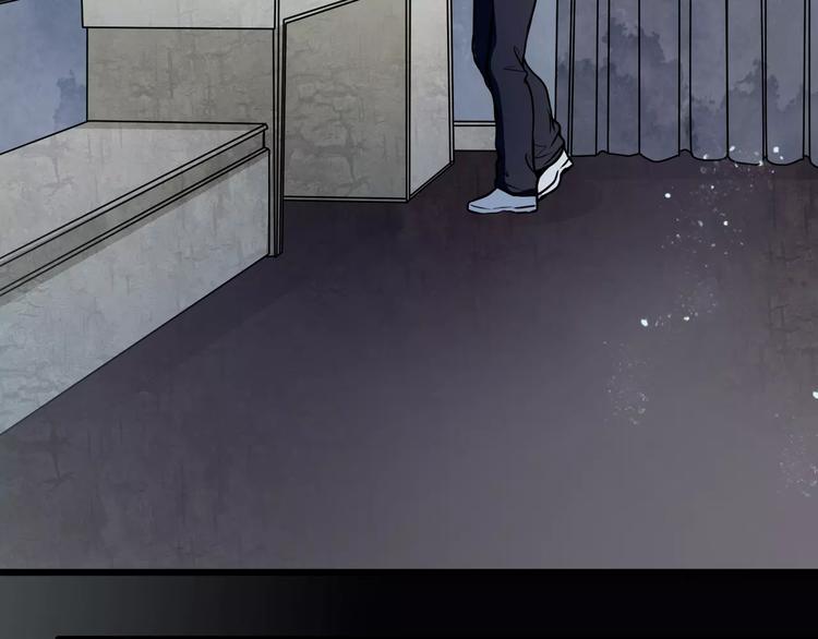寰枕关节和寰枢关节图片漫画,第13话  她还在？2图