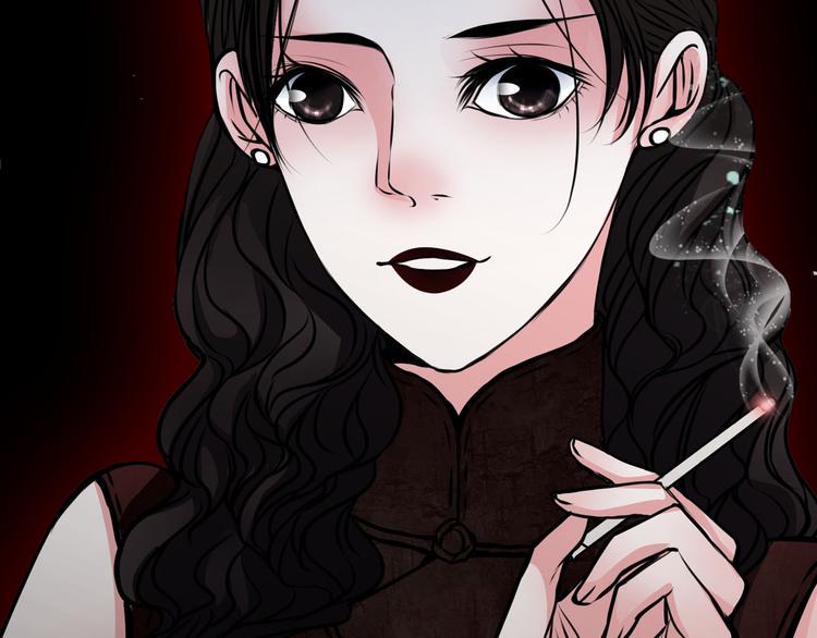 幻真漫画,序章 阴森宅邸，秘密浮现2图