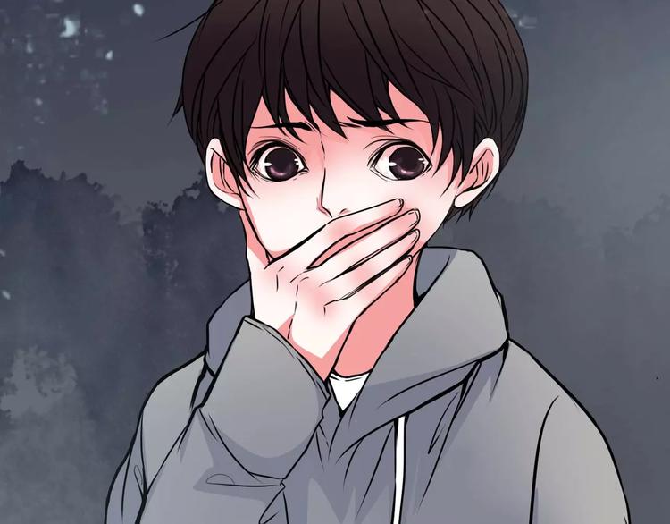 幻真漫画,第11话  恶臭1图