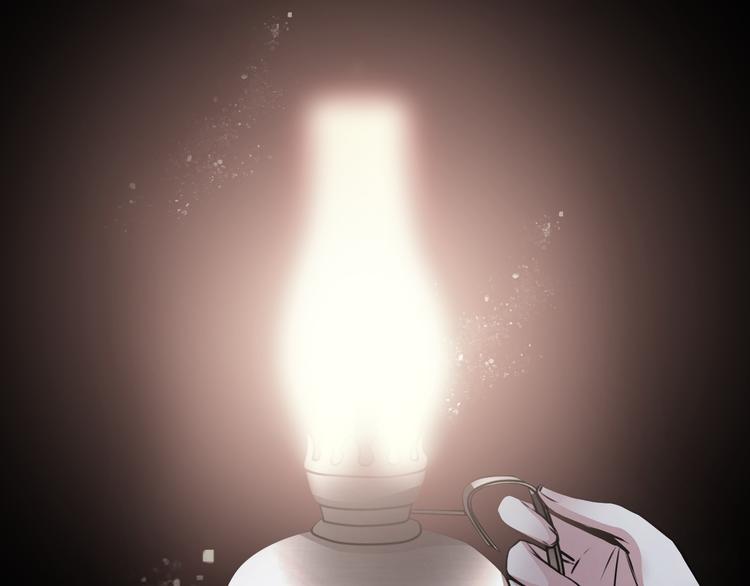 幻真漫画,序章 阴森宅邸，秘密浮现1图