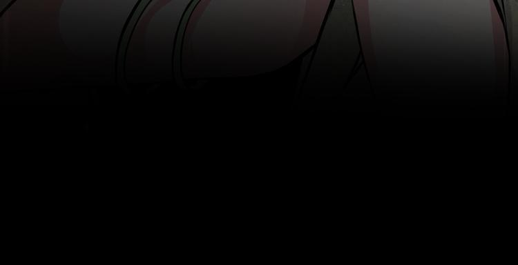 幻真漫画,序章 阴森宅邸，秘密浮现2图