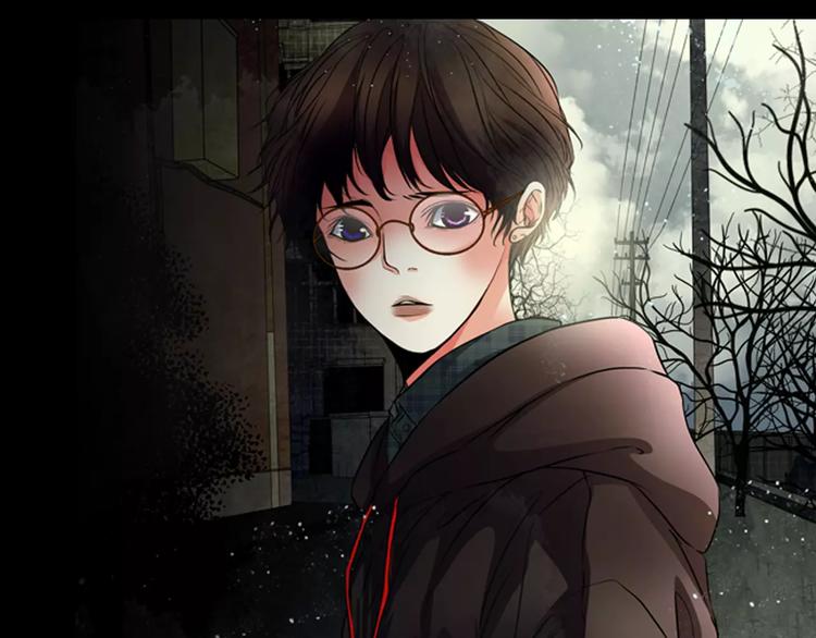 幻真漫画,序章 新婚燕尔  诡异婚房1图