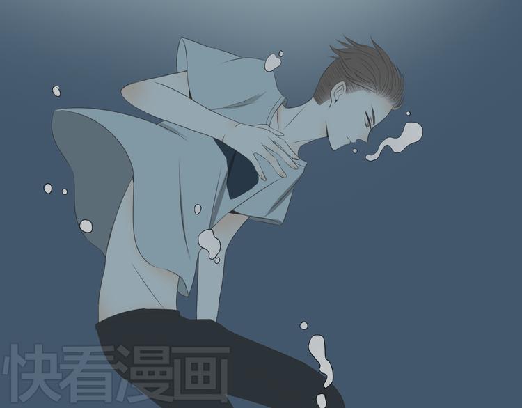 危险恋情在哪看漫画,第5话 没有你我的人生毫无意义1图
