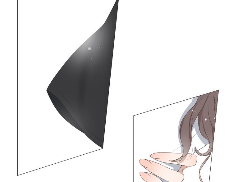 危险化学品目录漫画,第3话 全都是套路……1图