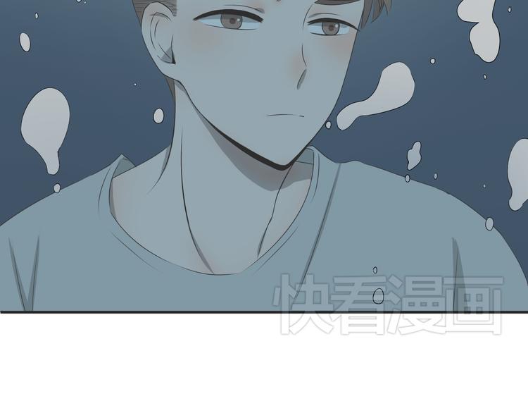 危险恋情在哪看漫画,第5话 没有你我的人生毫无意义1图