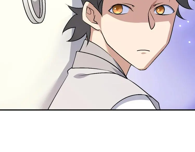 修罗武神境界等级划分漫画,第18话 收买人心1图