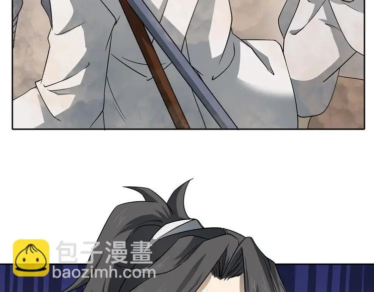 修罗武圣漫画,第16话 飞行宫殿1图