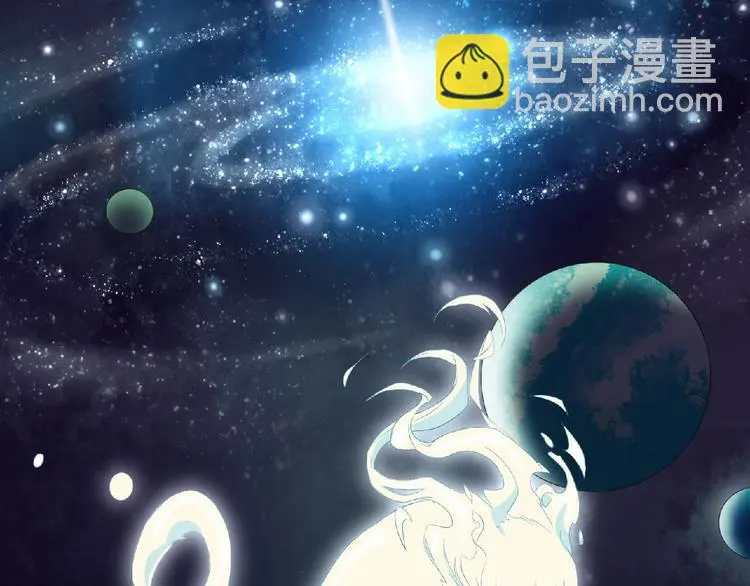 修罗武神境界等级划分漫画,第1话 帝陵惊变1图