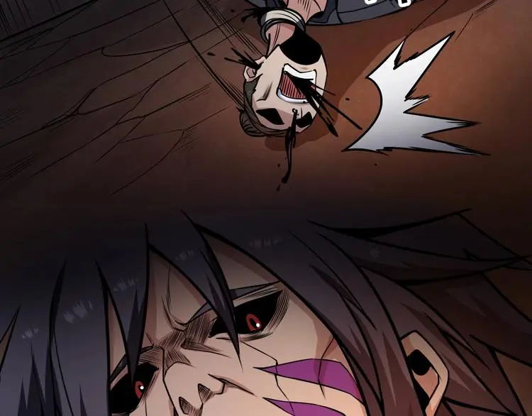 修罗武神境界等级划分漫画,第14话 洞窟之谜2图