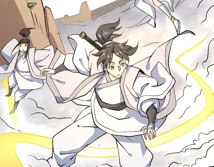 修罗武神境界等级划分漫画,第20话 试炼1图