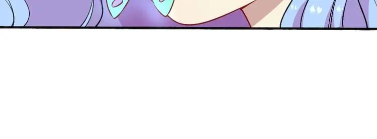 修罗武神境界等级划分漫画,第20话 试炼2图