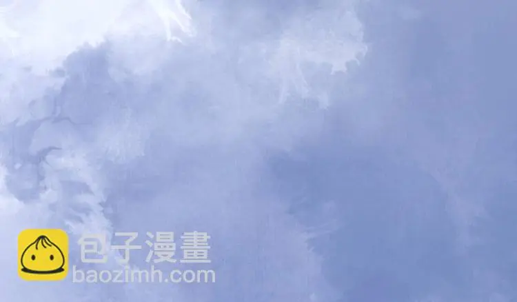 修罗武神境界等级划分漫画,第5话 正气崖2图