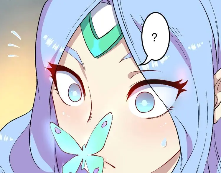 修罗武神境界等级划分漫画,第20话 试炼1图