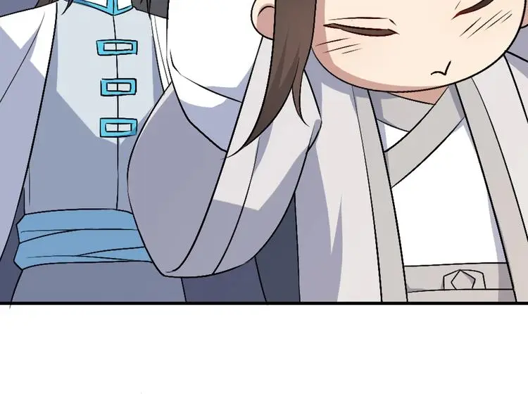 修罗武神境界等级划分漫画,第18话 收买人心1图