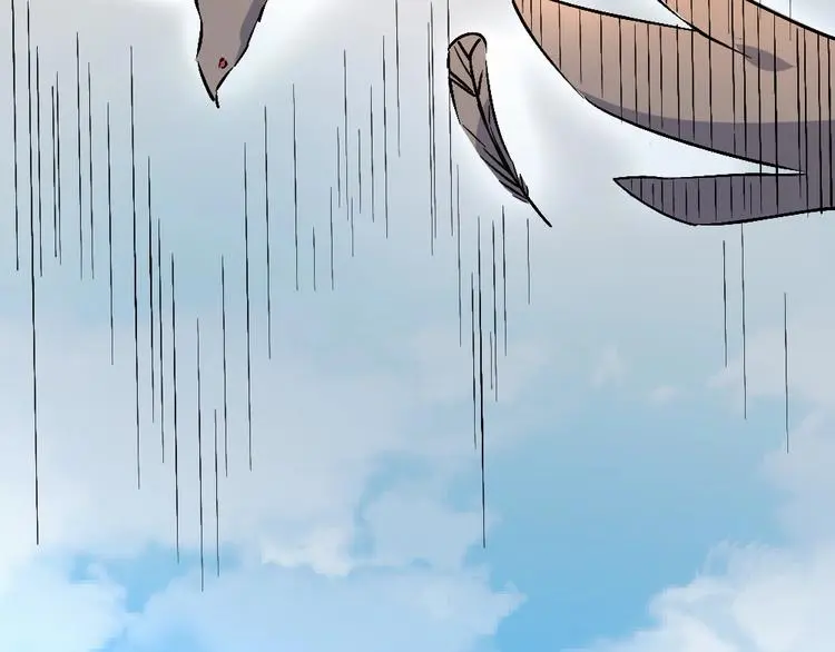 修罗武神境界等级划分漫画,第20话 试炼1图