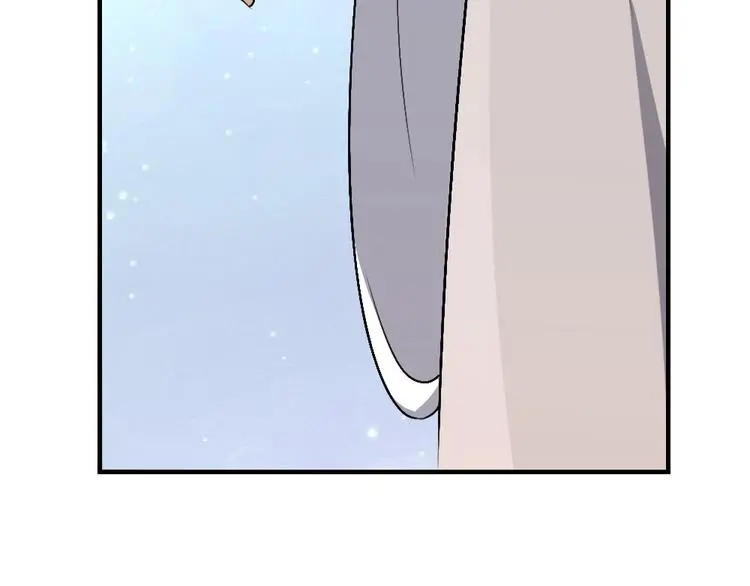 修罗武神境界等级划分漫画,第18话 收买人心1图