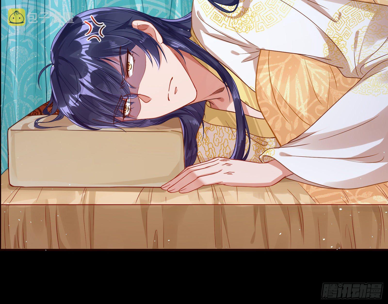 万渣朝凰漫画最新免费下拉式阅读漫画,夫妻夜话2图