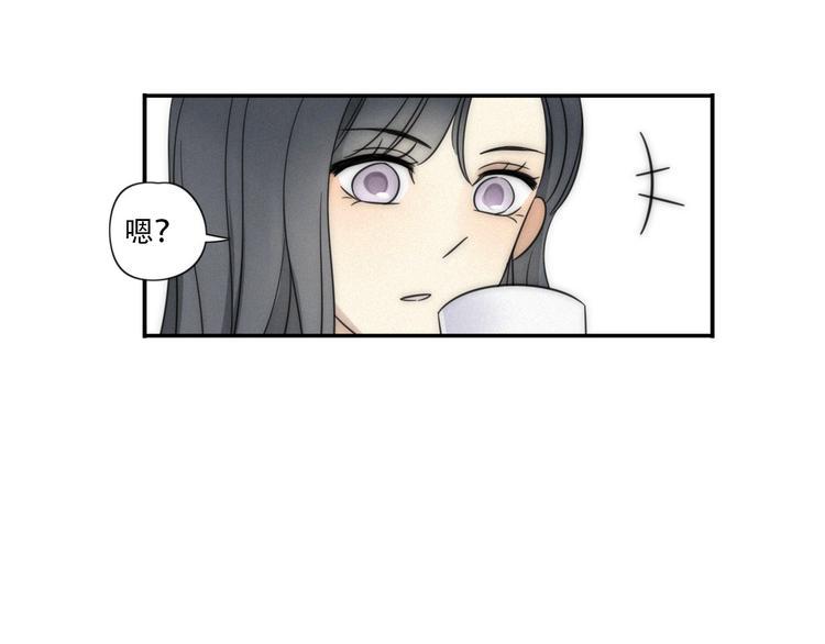 甜蜜契合度漫画,第2话 怎么又变回男的啦2图