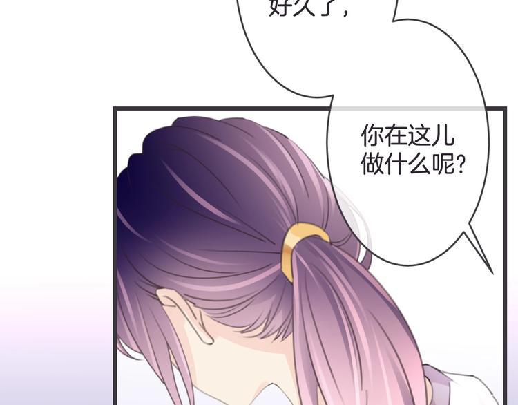 废弃的精神病院漫画,第15话 被遗忘的新年2图