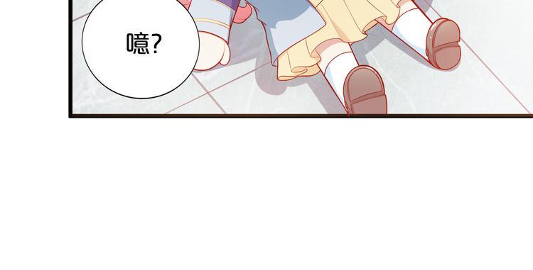 白小白经纪人叫什么名字漫画,第6话 经纪人也是小当家！2图