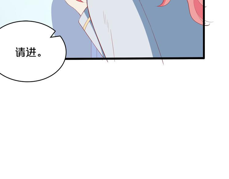 tfboys之小白经纪人免费下载漫画,第9话 伸出援手的他？1图