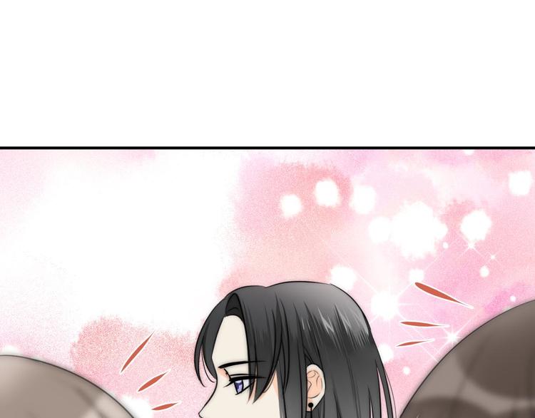 月色蜜糖漫画什么时候出的漫画,第4话 新副校长！？1图