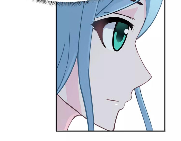 只为拥你入怀抱图片漫画,第9话 嫉妒2图