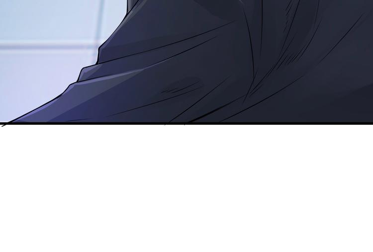 只为拥你入怀抱图片漫画,第2季第1话 我不会放手的2图