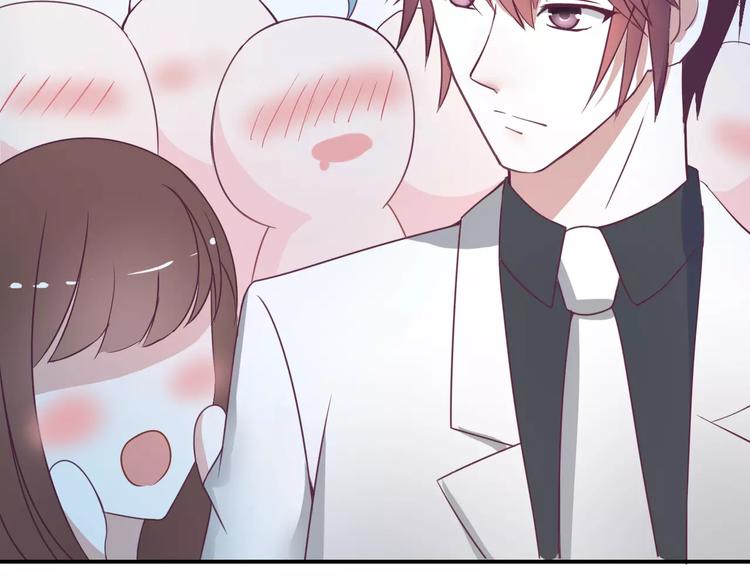 只为拥你入怀抱图片漫画,第3话 成功了？！2图