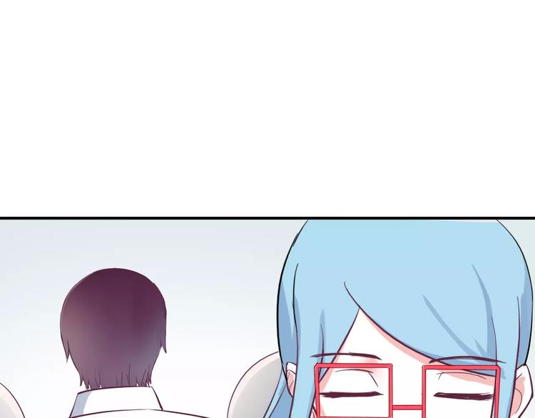 只为拥你入怀抱图片漫画,第3话 成功了？！1图