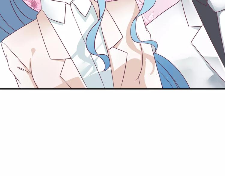只为拥你入怀抱图片漫画,第3话 成功了？！1图