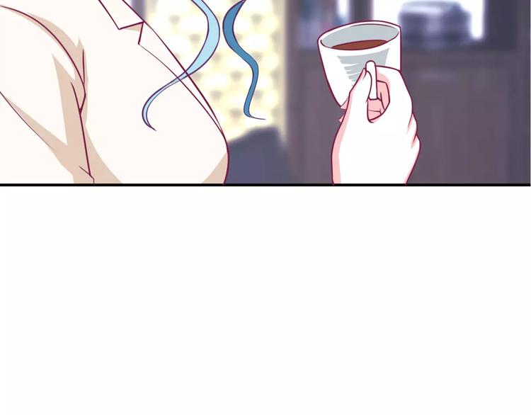只为拥你入怀抱图片漫画,第3话 成功了？！2图