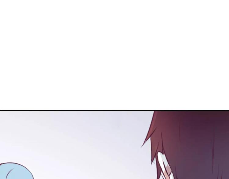 只为拥你入怀抱图片漫画,第3话 成功了？！2图