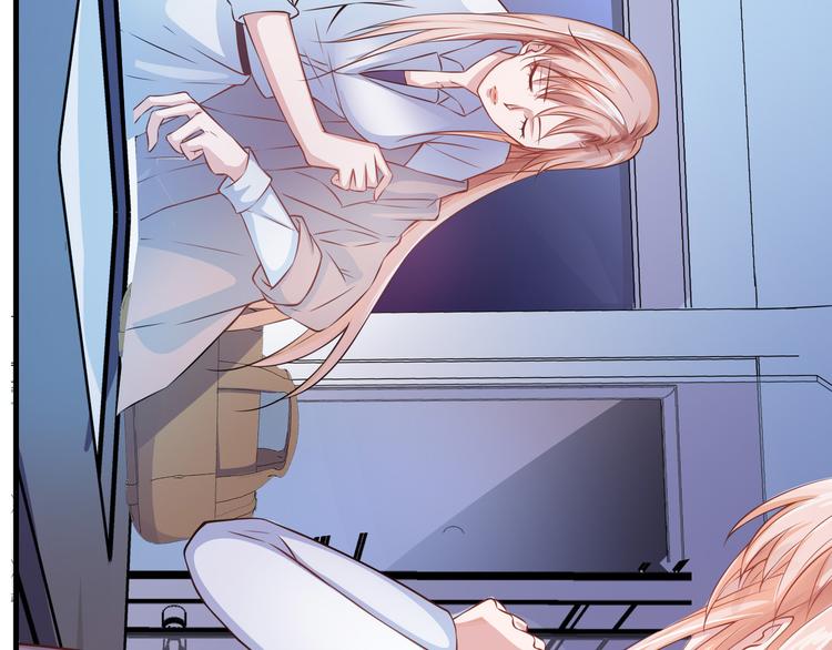 只为拥你入怀抱图片漫画,第2季第1话 我不会放手的2图