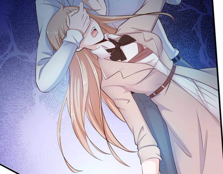 只为拥你入怀抱图片漫画,第2季 第15话 吃醋2图
