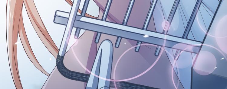 只为拥你入怀抱图片漫画,第2季第2话 奇怪的人2图
