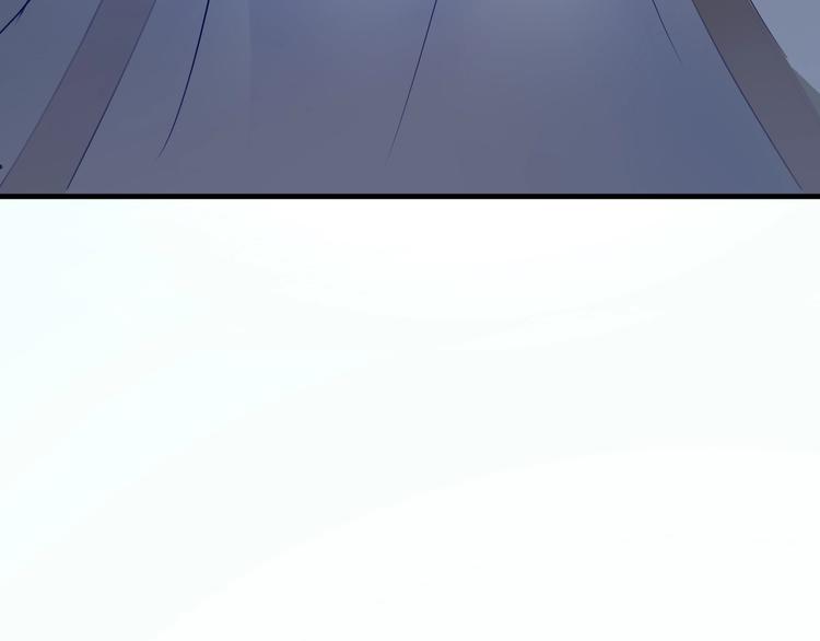只为拥你入怀抱图片漫画,第1话 初次见面2图