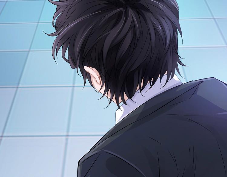 只为拥你入怀抱图片漫画,第2季第1话 我不会放手的1图