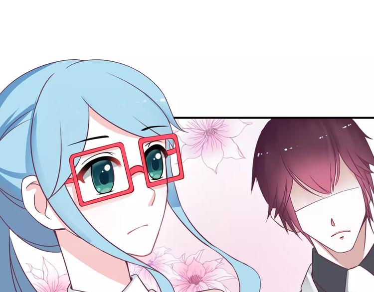 只为拥你入怀抱图片漫画,第3话 成功了？！2图