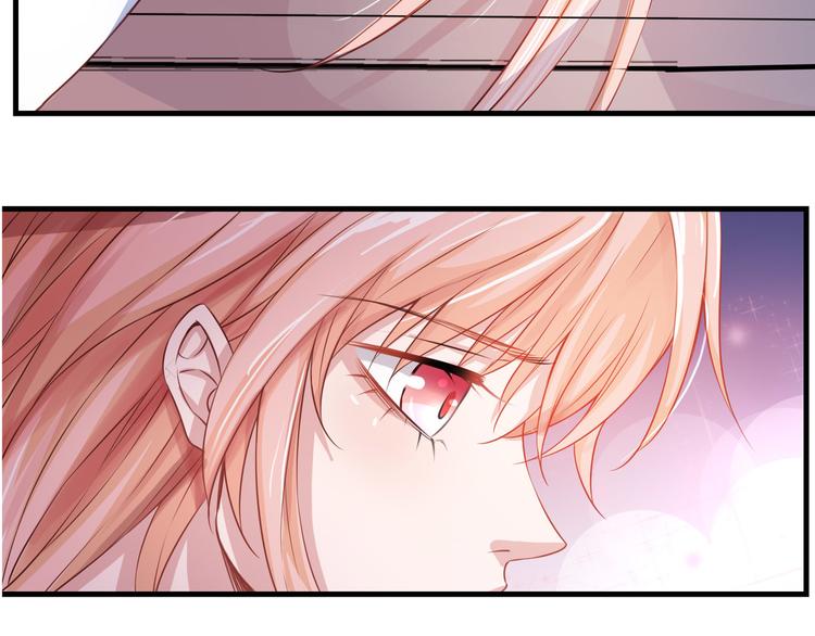 只为拥你入怀抱图片漫画,第2季第1话 我不会放手的2图