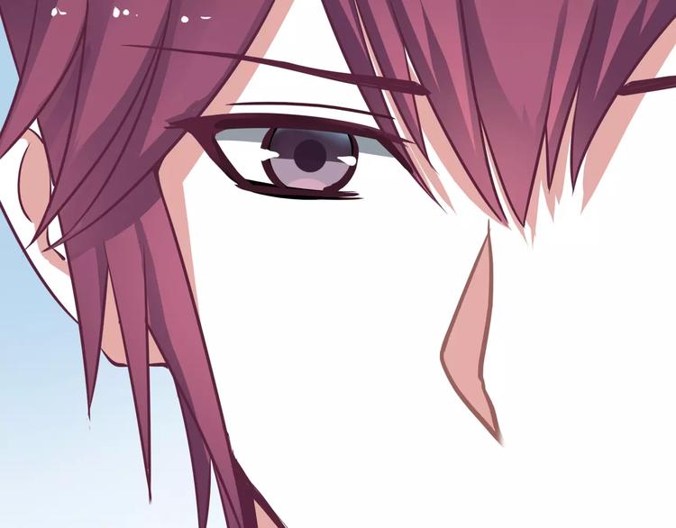 只为拥你入怀抱图片漫画,第3话 成功了？！1图