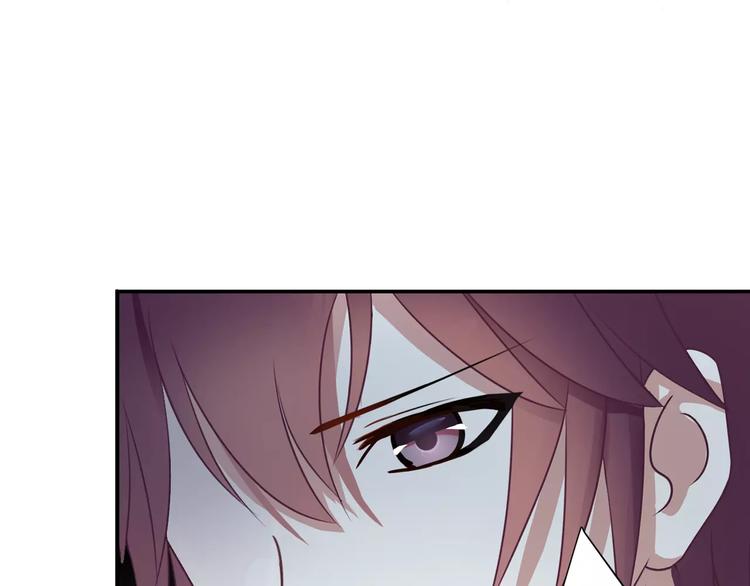 只为拥你入怀抱图片漫画,第3话 成功了？！1图