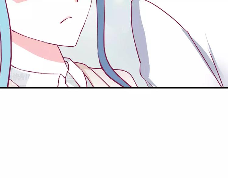 只为拥你入怀抱图片漫画,第3话 成功了？！2图