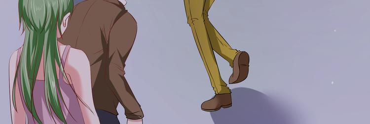 只为拥你入怀抱图片漫画,第2季第4话 强抢民男1图